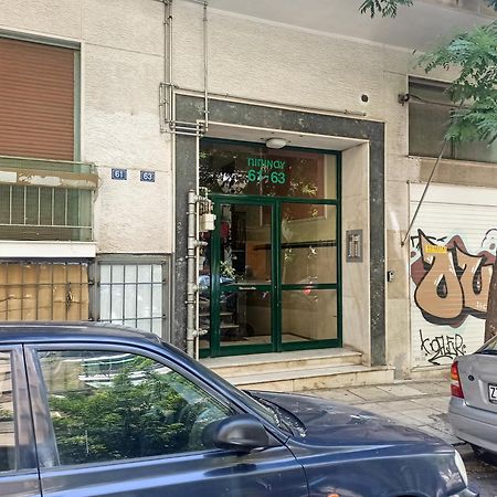 Pipinou Studio Athens Ngoại thất bức ảnh