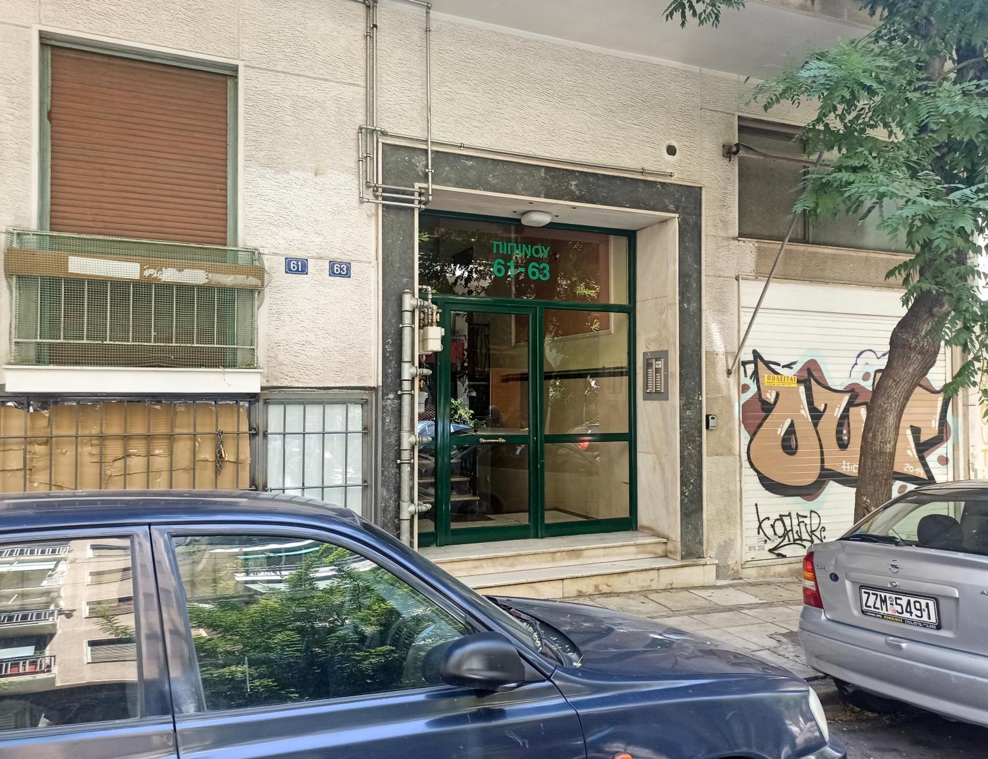 Pipinou Studio Athens Ngoại thất bức ảnh